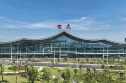 开云体育APP下载-安徽安庆主场战平河北衡水队，表现平稳的简单介绍
