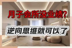 开云体育app-扭转乾坤，逆袭不可阻挡