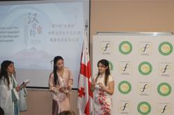 开云平台-关于格鲁吉亚选手历经千辛万苦，勇夺金牌的信息