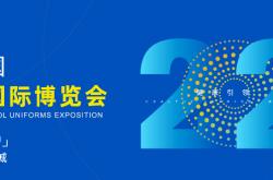 开云APP-一场不可错过的轰动盛事即将上演