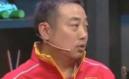 开云APP-包含刘国梁的破纪录让粉丝关键的词条