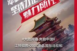 开云体育下载-包含关键对决倒计时，球队全力备战的词条