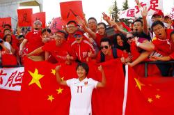 开云官网-中国女足逆袭，锁定世界杯八强席位