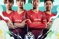 -足球盛事再次爆发，球队之间的对战更加激烈