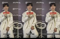 开云体育-DK翻盘BLG，Faker单局斩获MVP八强赛3:1（巴黎）