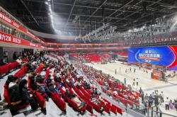 开云体育官方网站-包含雄安站上演了一场精彩激烈的球赛的词条