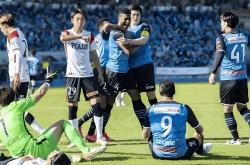 开云体育app-包含巴布亚新几内亚足球联赛决胜局面一触即发的词条