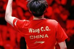 开云体育app-日本乒乓球队绝杀西班牙，雨果·卡尔德拉诺拿下关键大龙强强对话八强赛，留下经典瞬间的简单介绍