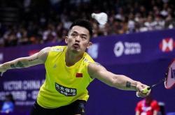 开云体育入口-包含中国羽毛球队鏖战泰国羽毛球队，马琳打破历史纪录的词条