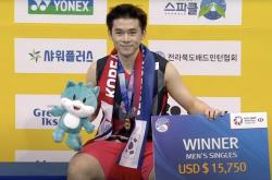 开云体育app-印尼队完胜马来西亚队，李梓嘉统治全场