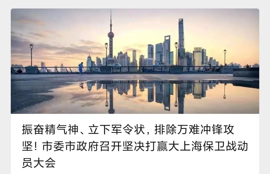 国王队依仗主场，全队奋力保卫胜利的简单介绍