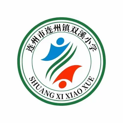 西南球队团结一心，决战至底