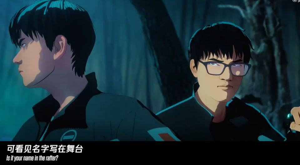 FNC轻取G2，Meiko开启传奇时刻成都决赛之夜2:0（巴黎）