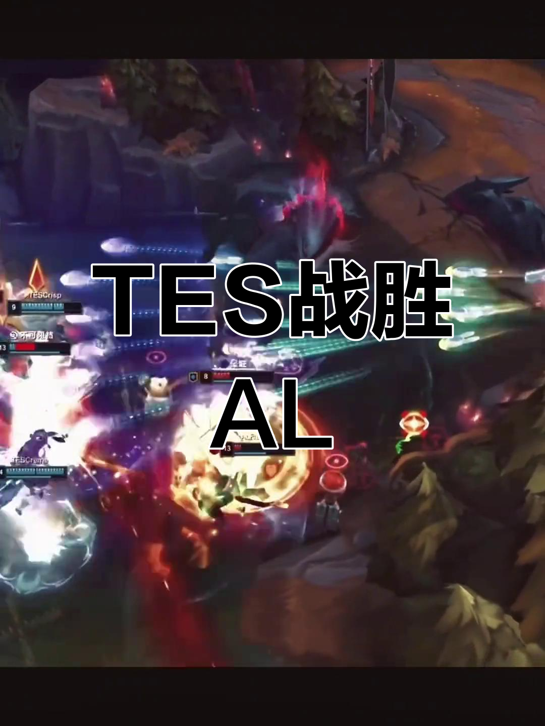 EDG碾压DK,Bin团战一打五入围赛2:1(首尔) EDG碾压DK,Bin团战一打五入围赛2:1(首尔)