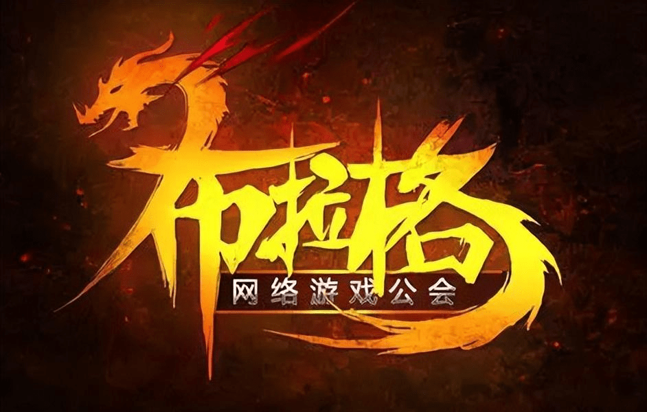 俄罗斯国家队激情四射，缔造传奇缔造神话的简单介绍