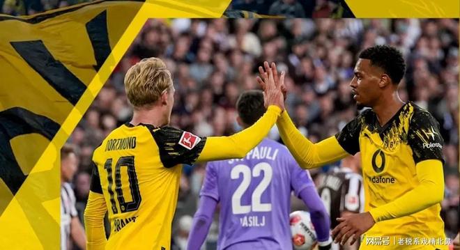 汉堡客场战胜了勒沃库森，实现了胜利