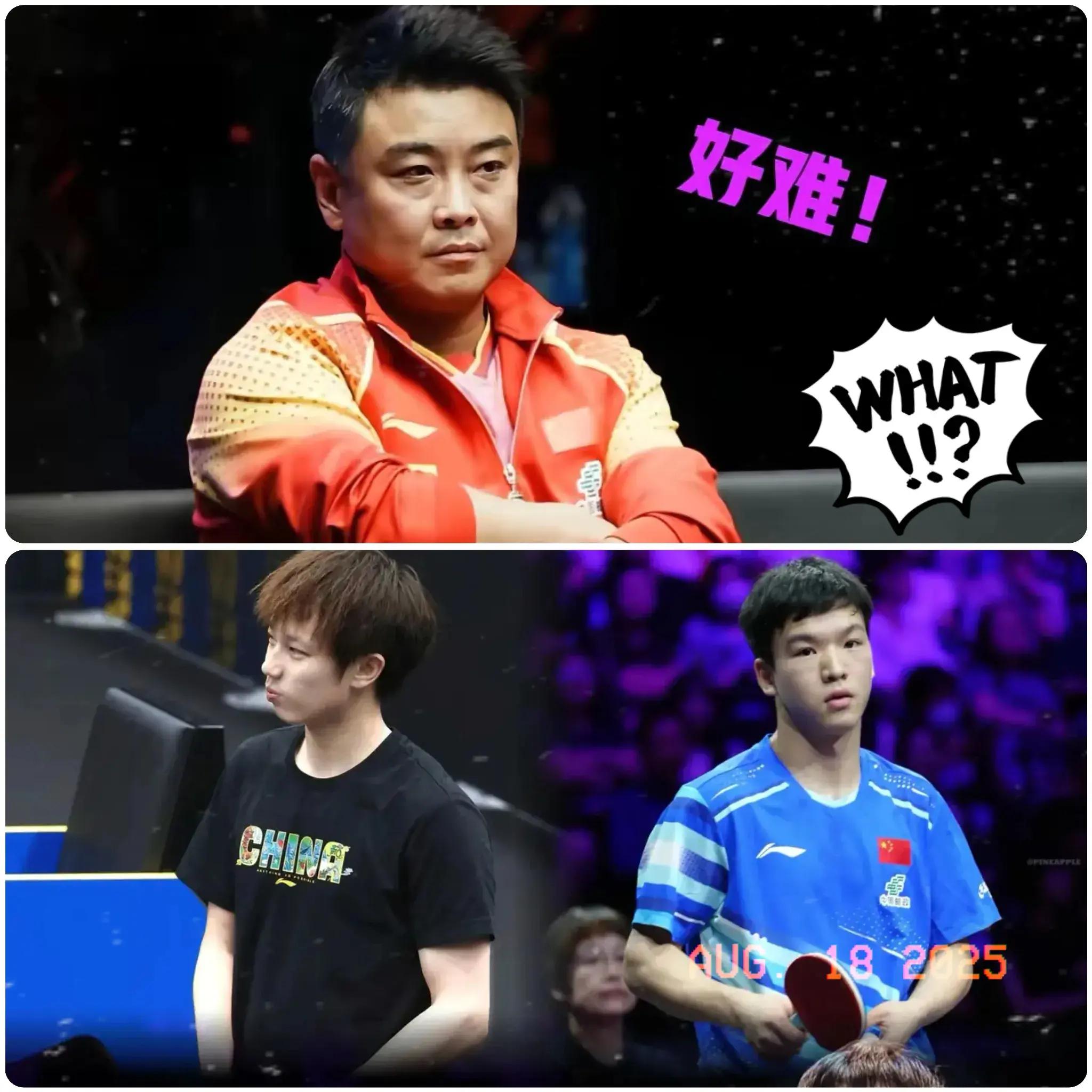 关于中国乒乓球队爆冷波兰乒乓球队，王皓关键制胜的信息