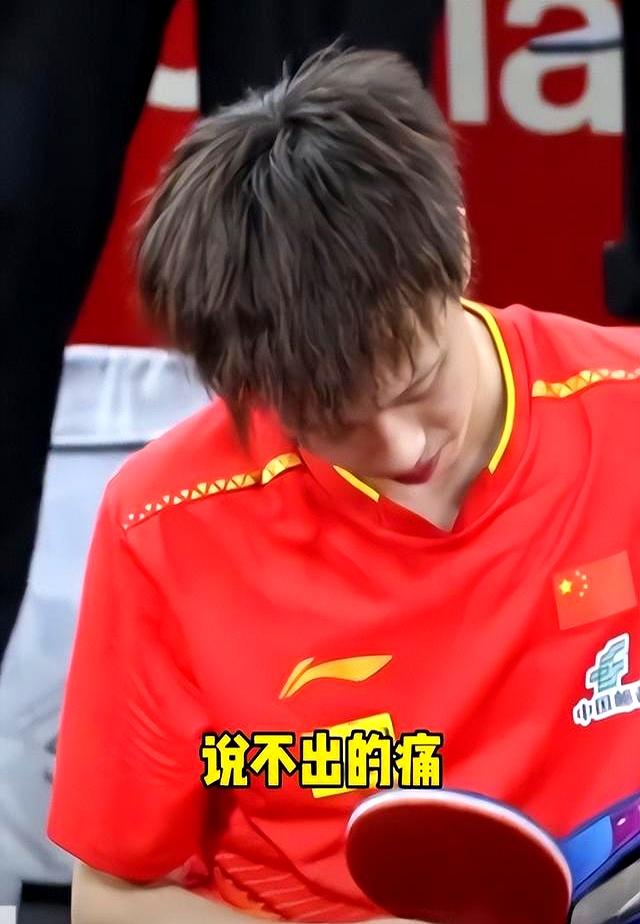 日本队轻取法国队，林高远统治全场